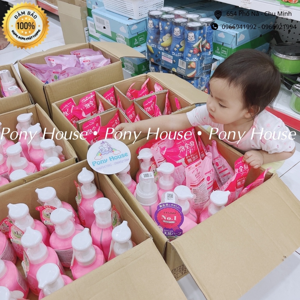 Sữa tắm gội Arau Baby Nhật chiết xuất thảo mộc, an toàn cho bé từ sơ sinh, hương thơm dịu nhẹ, dễ chịu 450ML