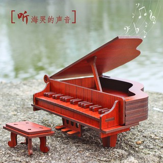 Đồ chơi lắp ráp gỗ 3D Mô hình Đàn Piano