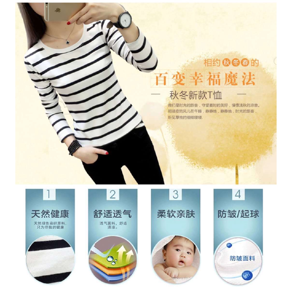 Áo Thun Dài Tay Họa Tiết Kẻ Sọc Trắng Đen Thời Trang Mùa Thu 2022Y 274Y