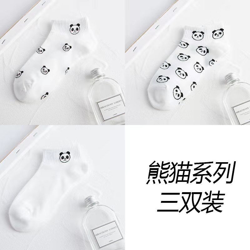 Vớ Cổ Thấp In Hình Gấu Trúc Dễ Thương Thời Trang Mùa Hè Cho Nữ 5 Kiểu