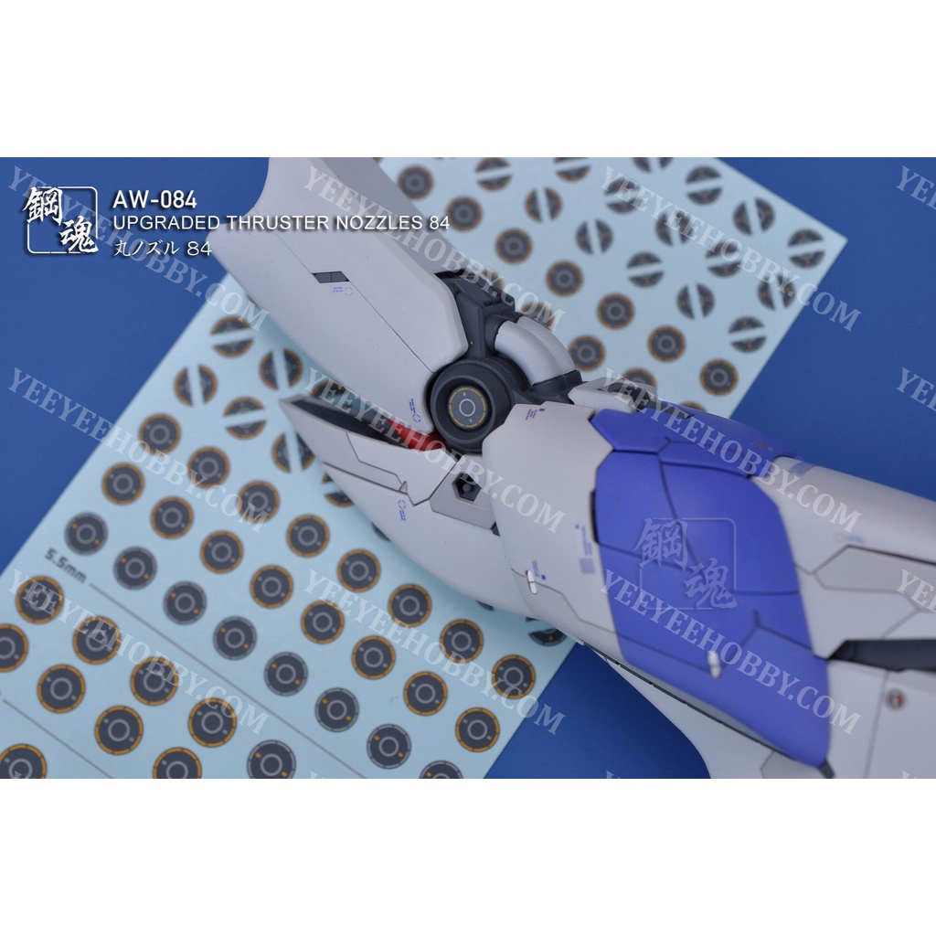 PHỤ KIỆN MOD STEEL SPIRIT - PHOTO ETCH NÂNG CẤP ỐNG XẢ CHO MÔ HÌNH UPGRADED THRUSTER NOZZLES AW084