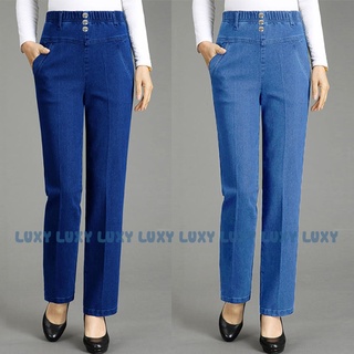 Quần jean nữ dáng baggy cạp chun, co giãn 4 chiều vải bò xuất khẩu, đủ size từ 40kg-80kg Luxy V193
