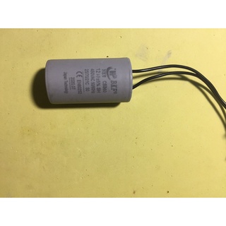 Tụ bơm nước 12uf