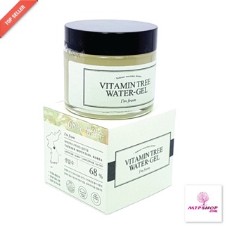 KEM DƯỠNG VITAMIN TREE WATER