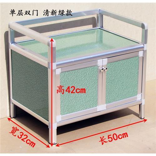 Tủ mini gia đình nhiều lớp đơn giản tiết kiệm đựng đồ nhỏ hợp kim nhôm phòng bếp cho thuê