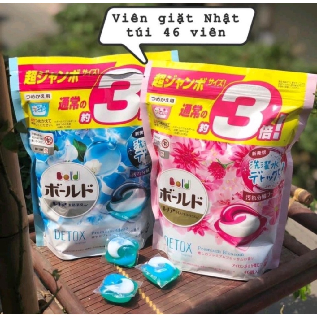 Viên Giặt Ariel Bold Detox