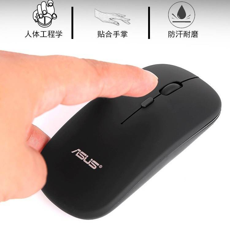 Mobile Chuột Không Dây Asus Bluetooth Có Thể Sạc Lại Cho Lenovo Dell Notebook