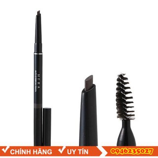 [CHÍNH HÃNG] Chì kẻ chân mày Hera