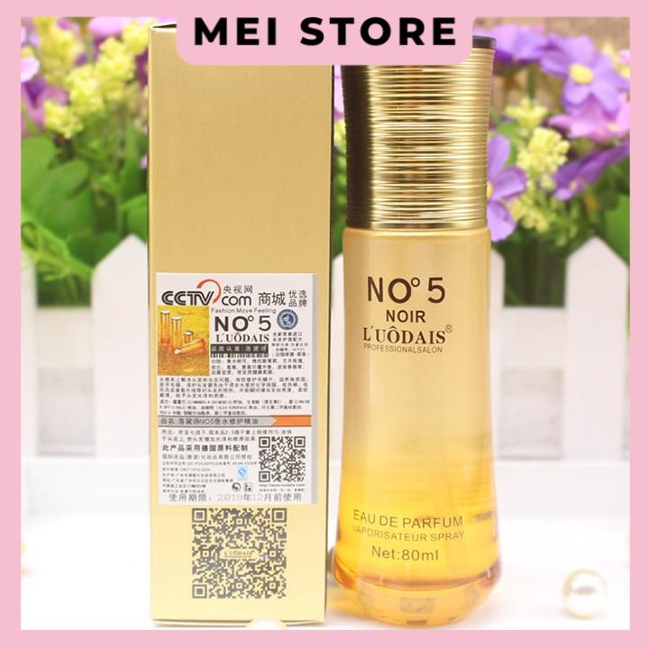 Tinh Dầu Dưỡng Tóc L'uôdais No5 - Mùi Hương Lancome