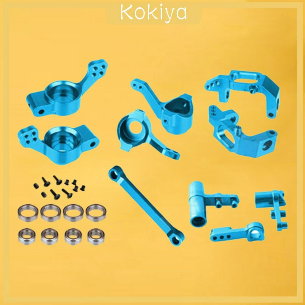 Bộ Phụ Kiện Thay Thế Bằng Hợp Kim Nhôm Cho Xe Điều Khiển HSP 94122 94123 94111 94188 1 / 10