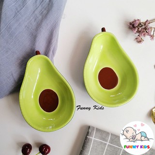 Bát ăn dặm, chén sứ ăn dặm hình quả bơ cho bé 200ml