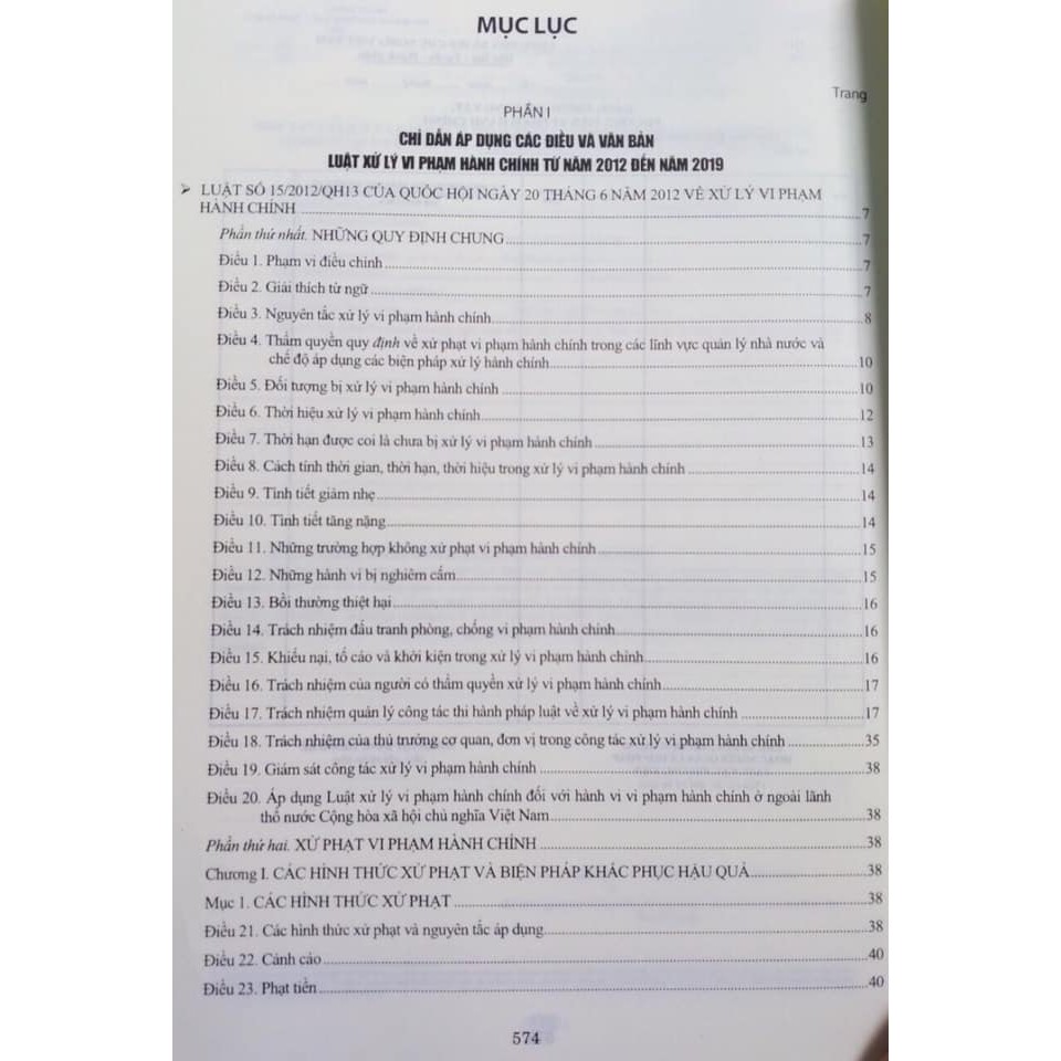 Sách - Chỉ dẫn áp dụng các điều và văn bản xử lý vi phạm hành chính từ năm 2012-2019