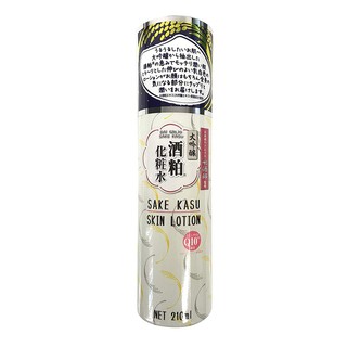 Lotion dưỡng trắng da Sake Kasu Skin Lotion 210ml ...
