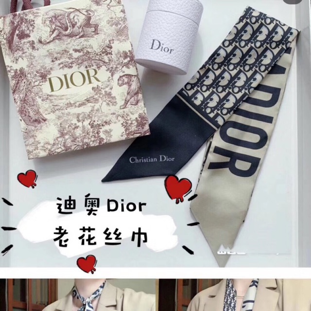 khăn dior mẫu 2019 box mới nhất của dior ạ