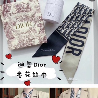 khăn dior mẫu 2019 box mới nhất của dior ạ