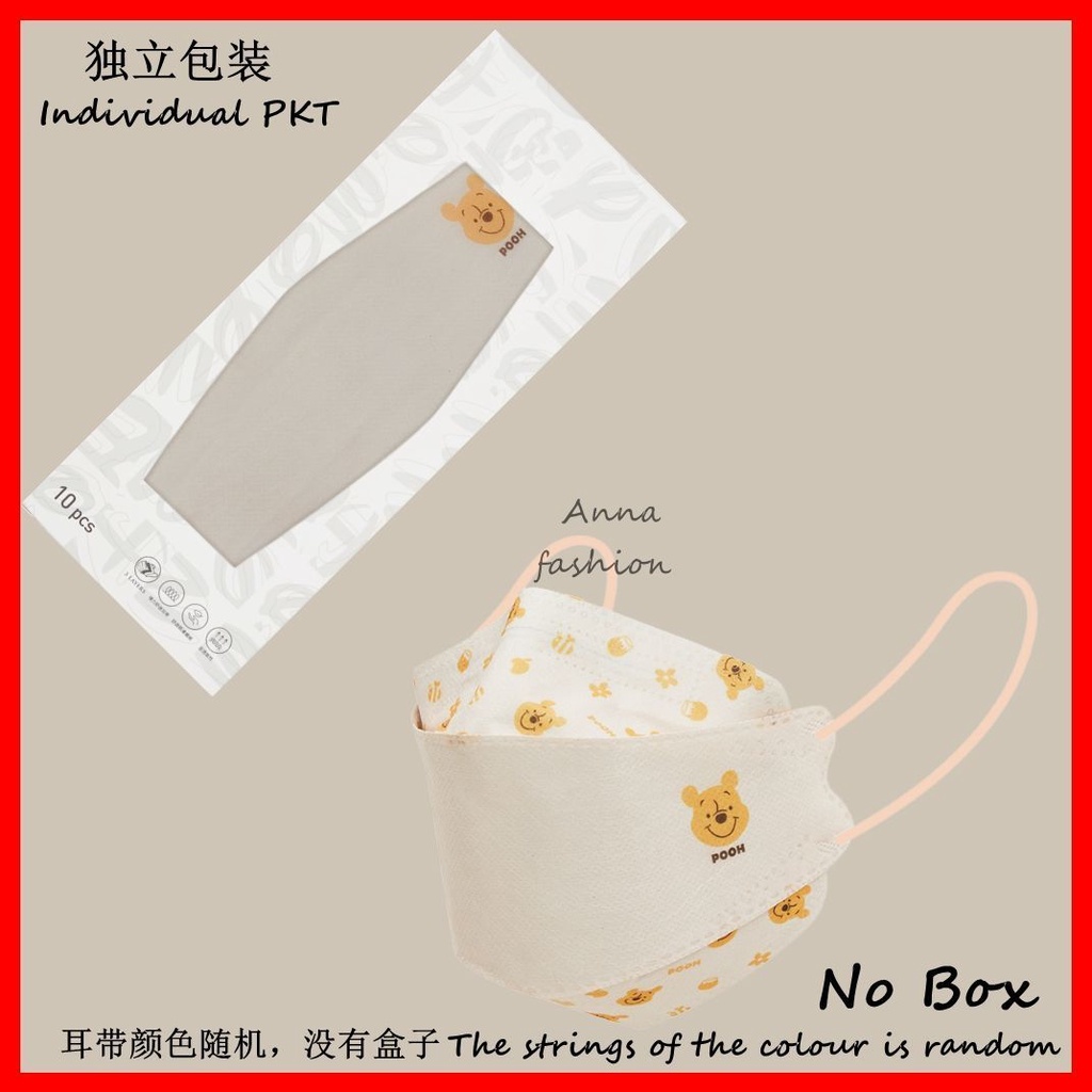 Set 30 Khẩu Trang 4 Lớp Dùng Một Lần Họa Tiết Chuột Mickey Disney