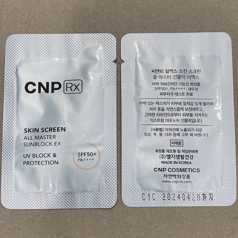 10 gói kem chống nắng vật lý CNP RX date 2024