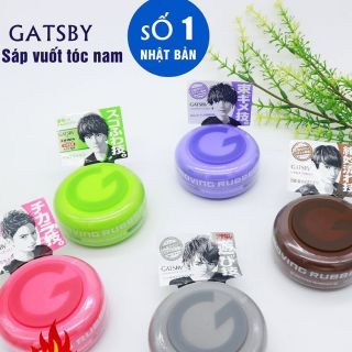 Sáp Vuốt Tóc Nam GATSBY MOVING RUBBER Hàng Nhật