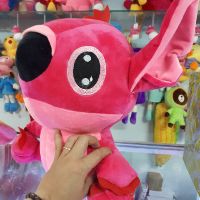 Gấu bông Stitch 60cm