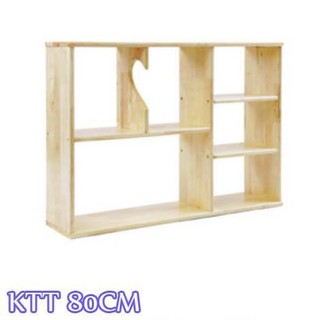 Kệ sách treo tường 80cm ngang, cao 63cm