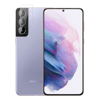 Kính cường lực dành cho camera Samsung S21/ S21 Plus