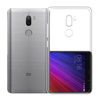 Ốp lưng Xiaomi Mi 5s Plus, Mi5S Plus dẻo trong siêu mỏng 0.5mm