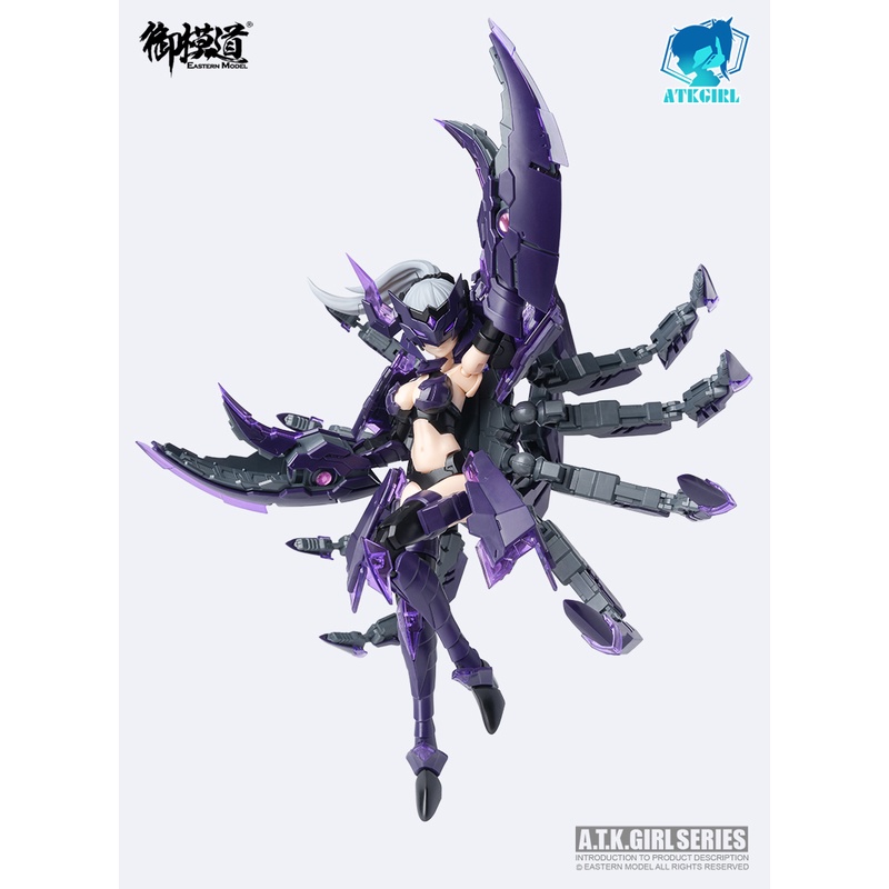 Mô hình nhựa lắp ráp Figure ATKGirl1/12 Serqet Scorpion Pretty Armor 05 PA