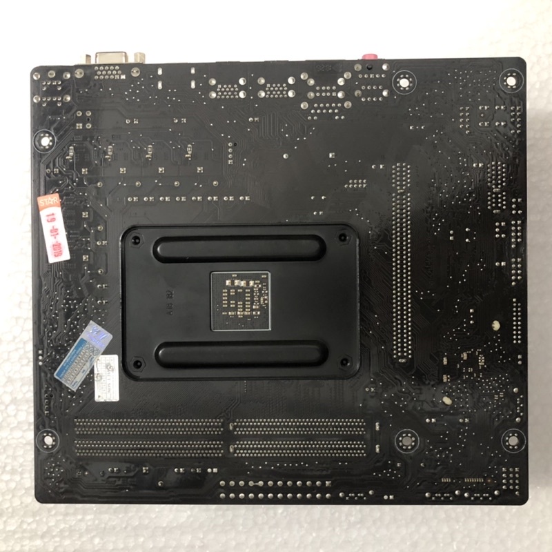 COMBO MAIN ASUS A320M-R + CPU Ryzen 2200G