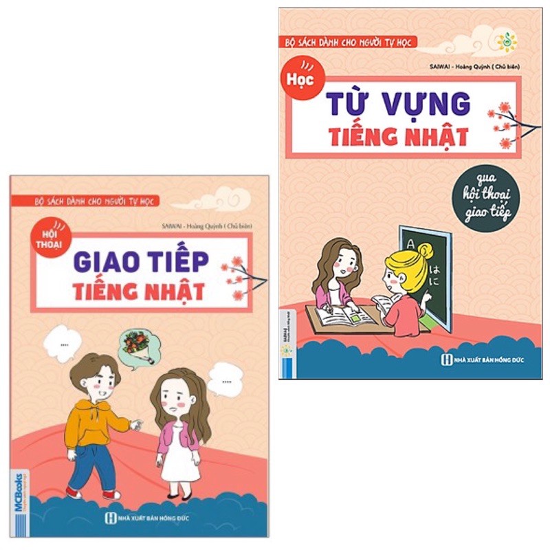 Sách - Combo 2 Cuốn Học Từ Vựng tiếng Nhật + Hội Thoại Giao Tiếp Tiếng Nhật