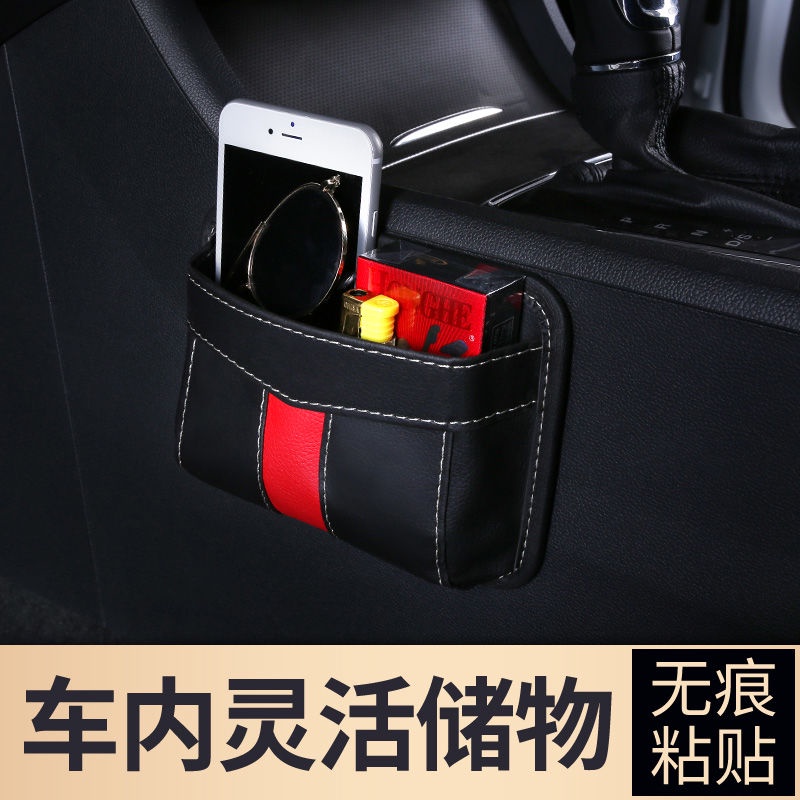 Túi Đựng Điện Thoại Đa Năng Thiết Kế Treo Trên Xe Hơi Tiện Dụng