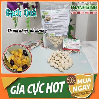 Bạch quả 2kg