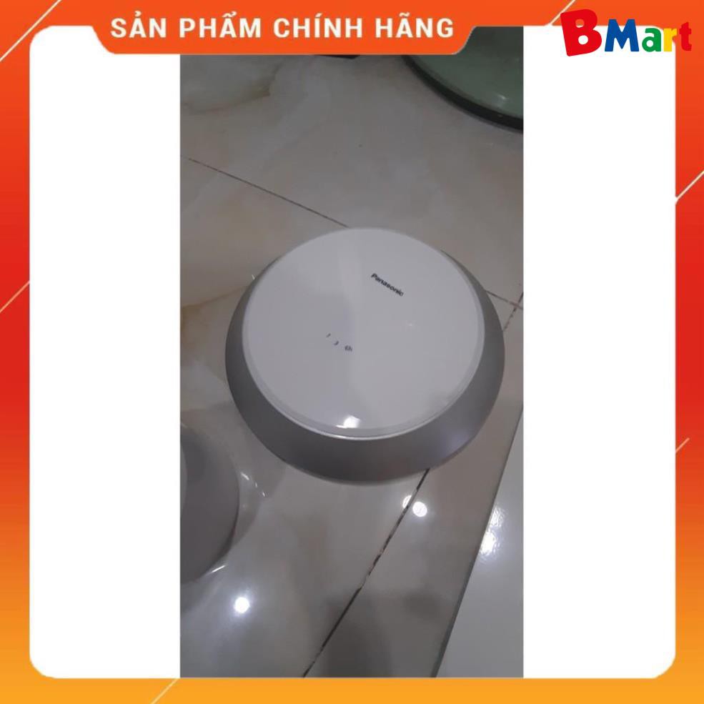 Quạt trần Panasonic 4 cánh F-56MPG/MZG | F-56XPG ti 30cm,