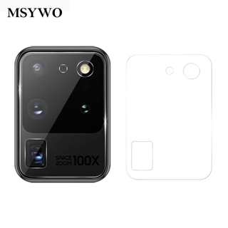 Miếng dán bảo vệ viền lens camera cho điện thoại Samsung S20 Ultra