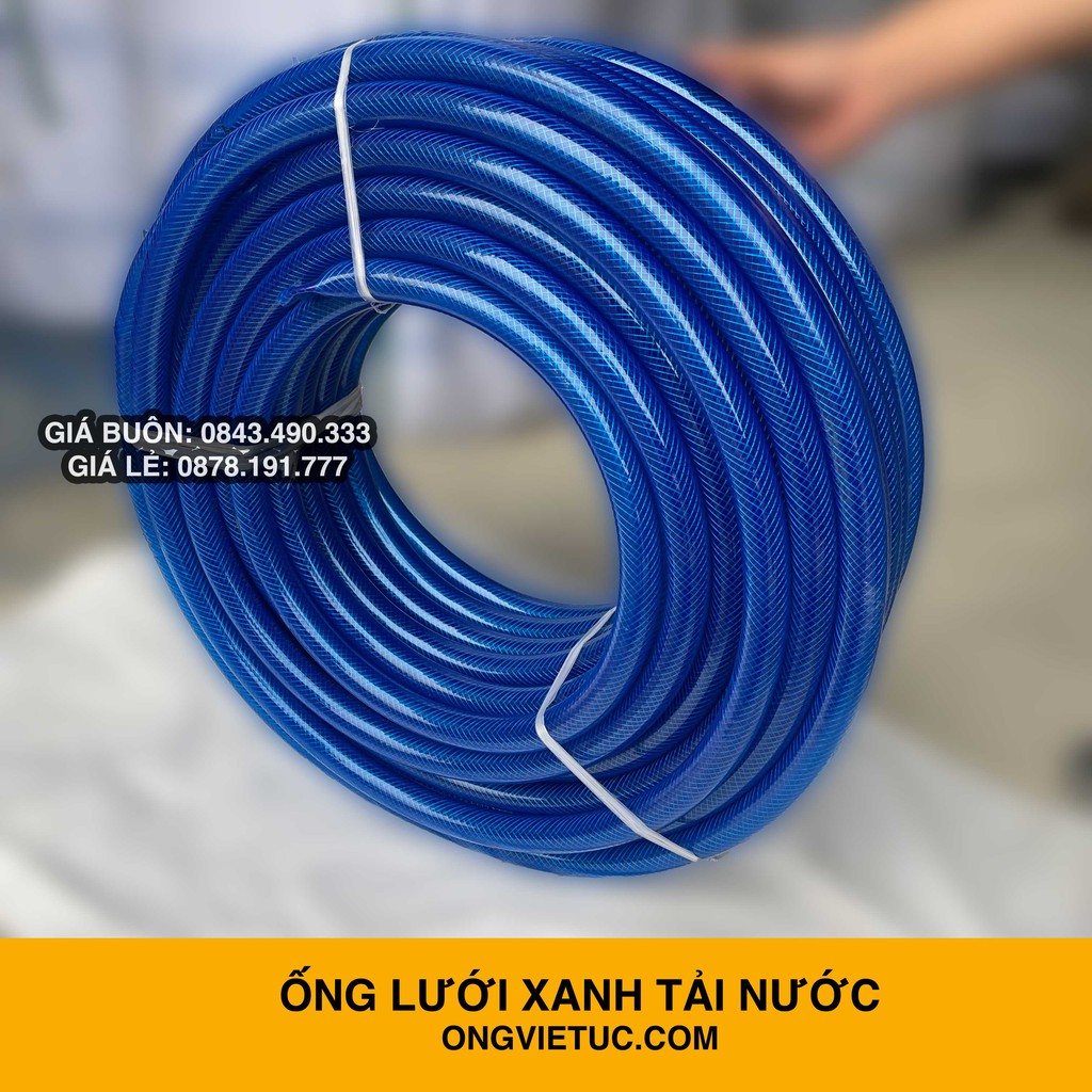 BÁN THEO MÉT ống dẫn nước tưới cây phi 35 - Ống nhựa dẻo bơm rửa xe, sân vườn - Ống Việt Úc