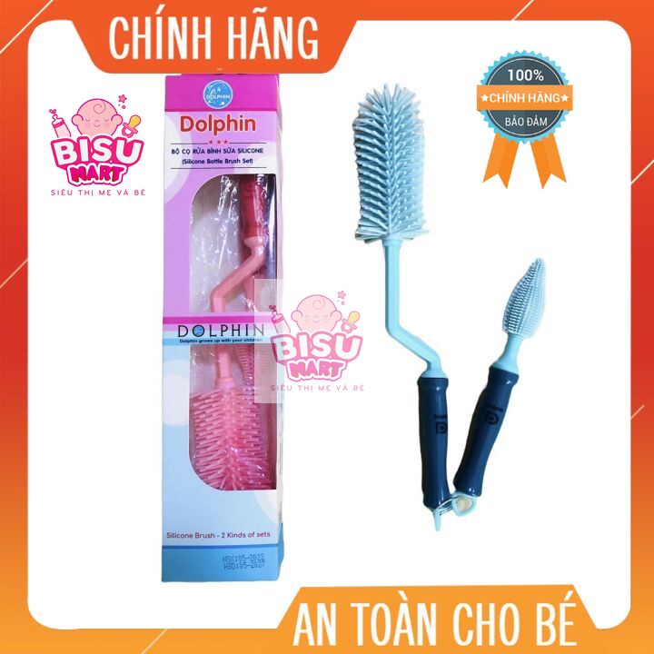 Cọ silicone súc rửa bình sữa, núm vú cho bé cao cấp Dolphin tay cầm xoay 360 độ