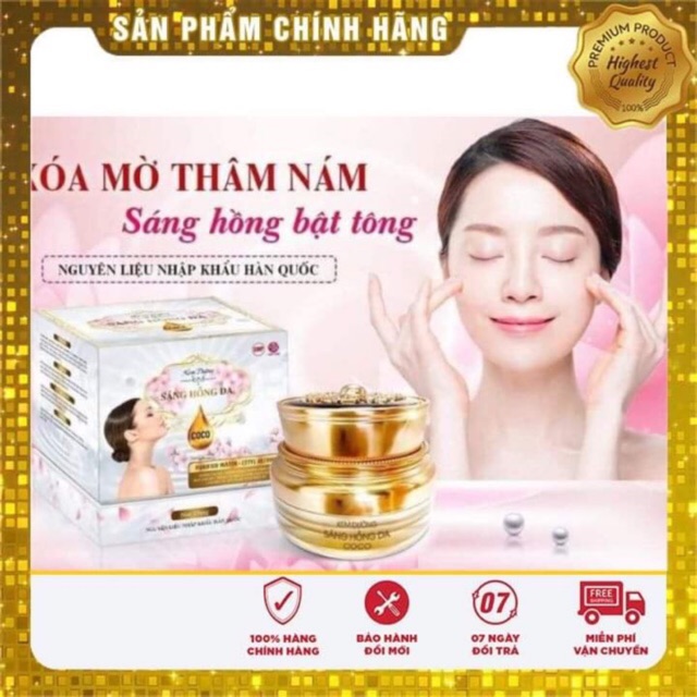 Kem Dưỡng Sáng Hồng Da Coco giúp da trắng sáng , cải thiện tình trạng nám sạm , da kém đàn hồi , tàn nhang