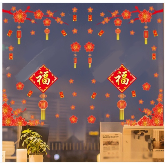 Decal dán tường tết HÍT TĨNH ĐIỆN - Cành mai đỏ kèm chữ Phúc