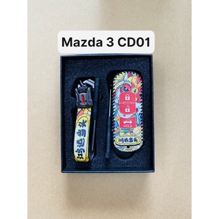 Ốp khoá da ô tô Mazda 3
