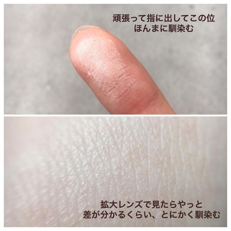 Phấn Dưỡng CANMAKE 24h