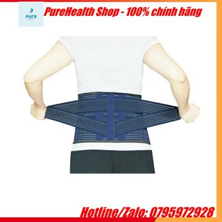 Đai thắt lưng thoát vị đĩa đệm cao cấp prestom vp-đtl-q2