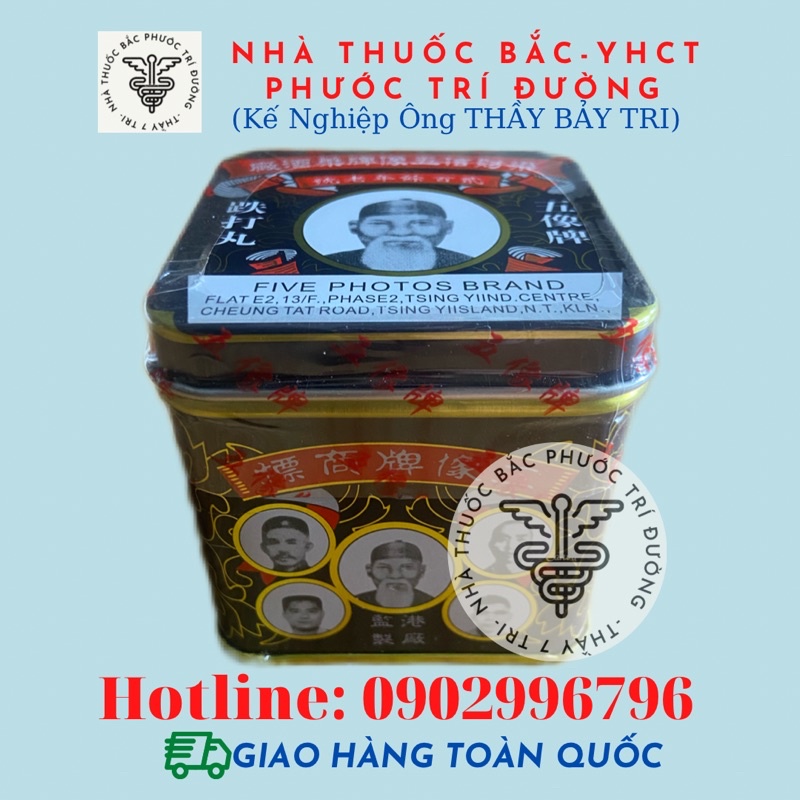 Trật Đã Hoàn Hongkong Hộp thiếc 1 viên