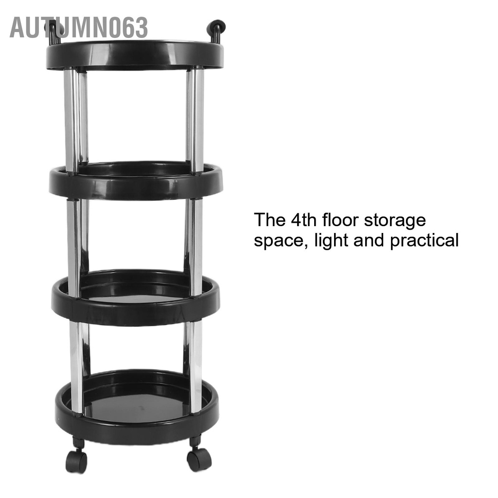 Salon Xe đẩy 4 lớp Khung thép không gỉ Đa năng lăn dành cho Thẩm mỹ viện Tiệm làm tóc Autumn063