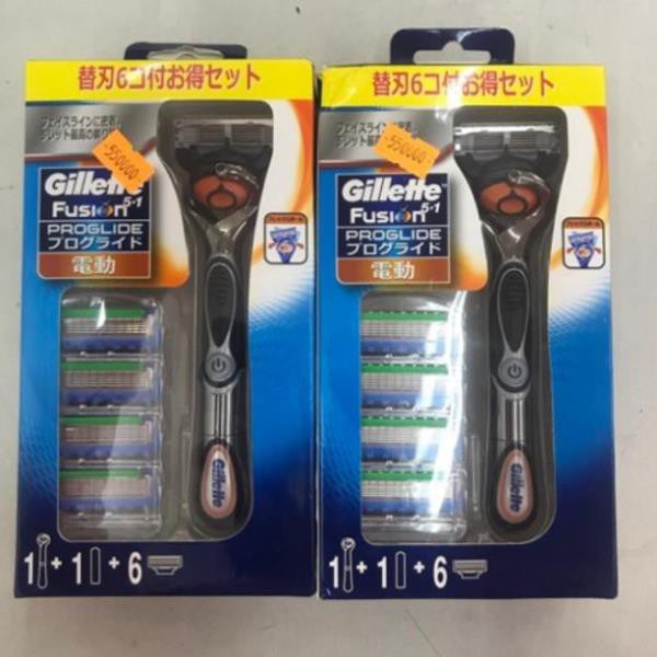 Dao cạo râu Gillette 5 lưỡi 1+6 lưỡi