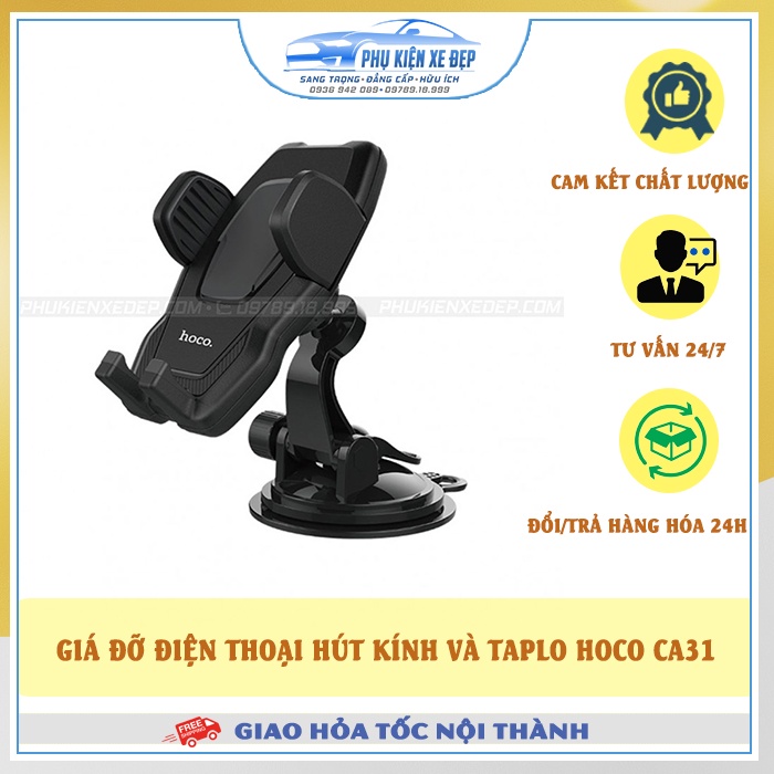 Giá đỡ điện thoại ⚡FREESHIP⚡ hút kính và taplo Hoco CA31 | Thiết kế chắc chắn và tinh tế