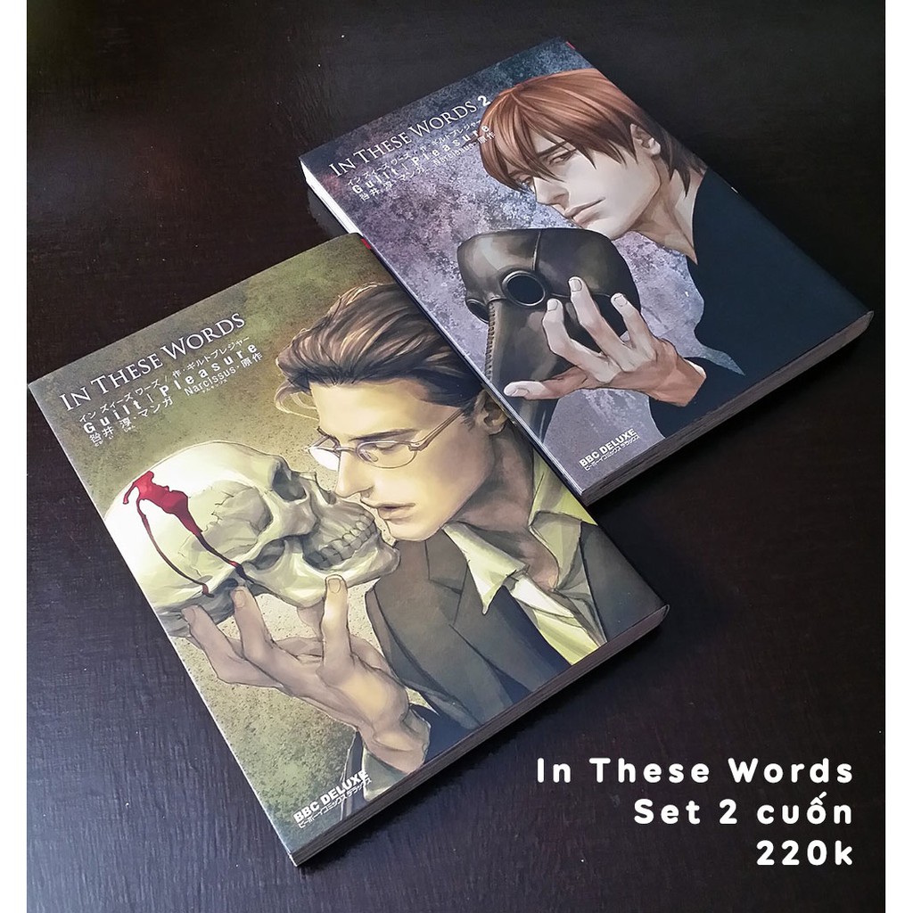 In These Words Set 2 Cuốn Shopee Việt Nam