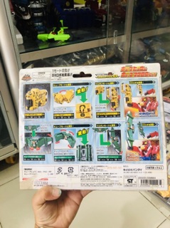 Đồ chơi siêu nhân Robo Dx Cube Zyuohger ( lẻ theo hộp )