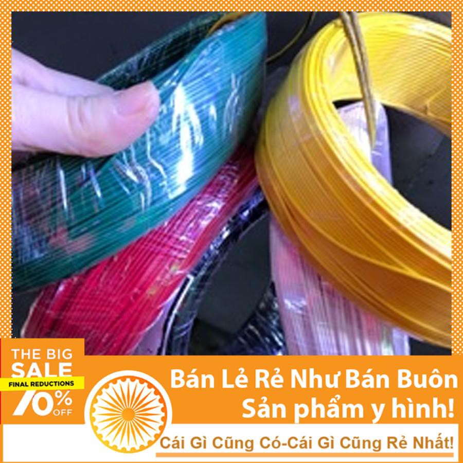 Cuộn dây điện 100m lõi 0,3