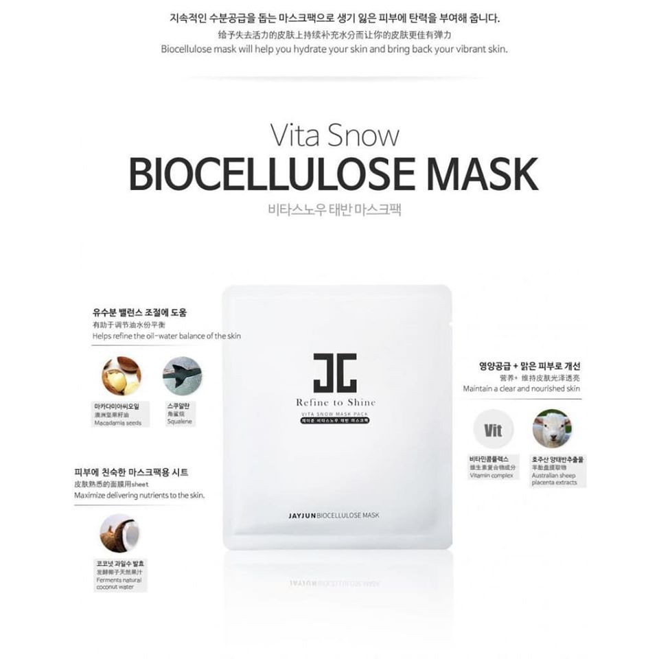 Mặt nạ dưỡng trắng Jayjun Refine To Shine Vita Snow Mask Packv