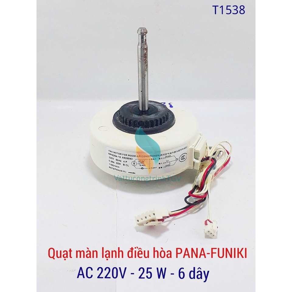 [Mã ELHA22 giảm 5% đơn 300K] Motor quạt màn lạnh Điều hòa PANASONIC-FUNIKI 220v-25W, 6 dây