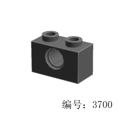 Phụ kiện Moc Lego mẫu T119 10 Cái ( đen )